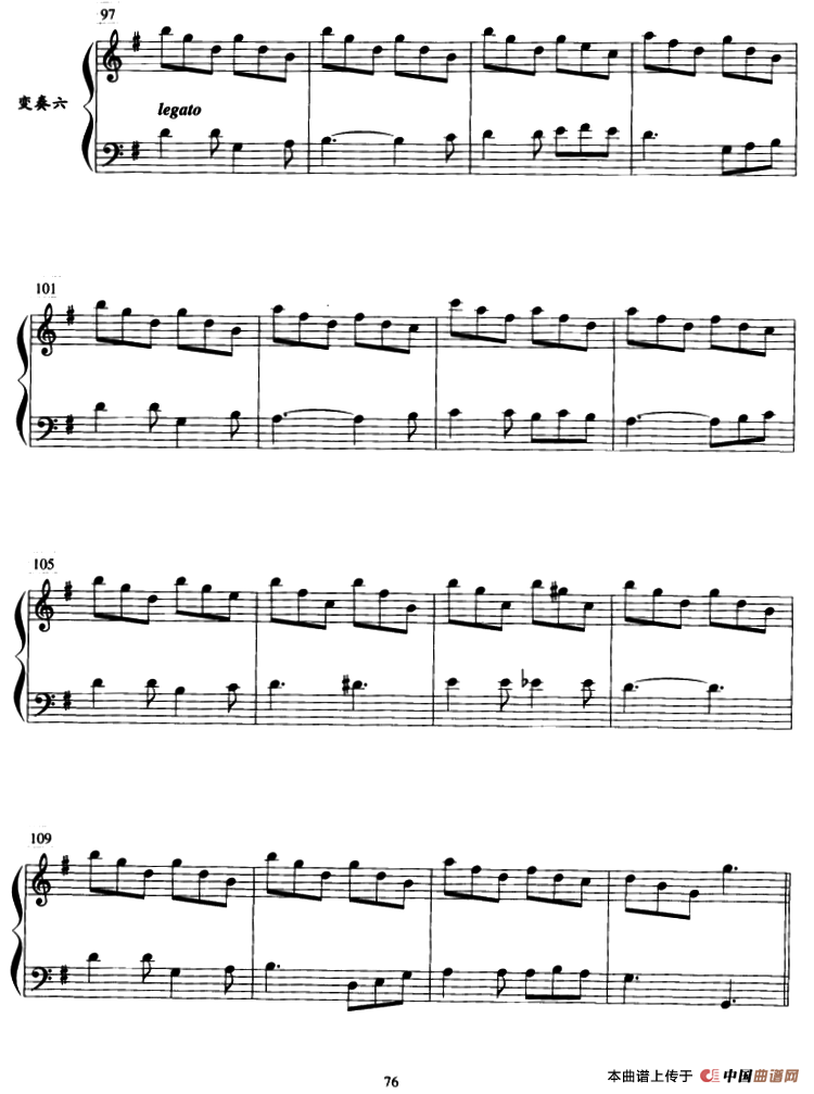 主题与变奏钢琴曲谱（图7）