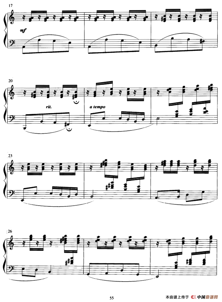 草原骏马（小托卡塔）钢琴曲谱（图2）