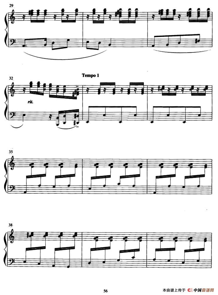 草原骏马（小托卡塔）钢琴曲谱（图3）