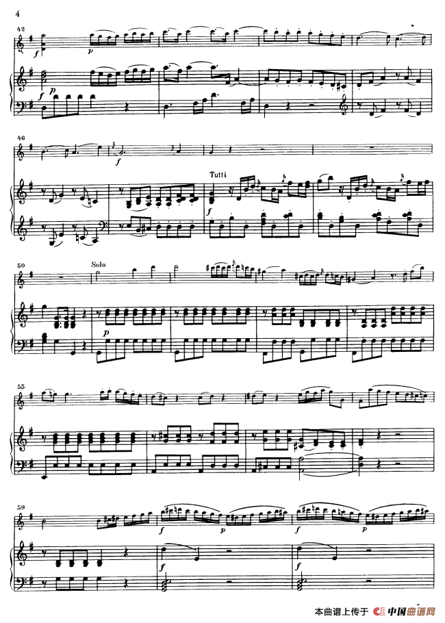 第三协奏曲第一乐章 G大调 Op.216（小提琴和钢琴）钢琴曲谱（图3）