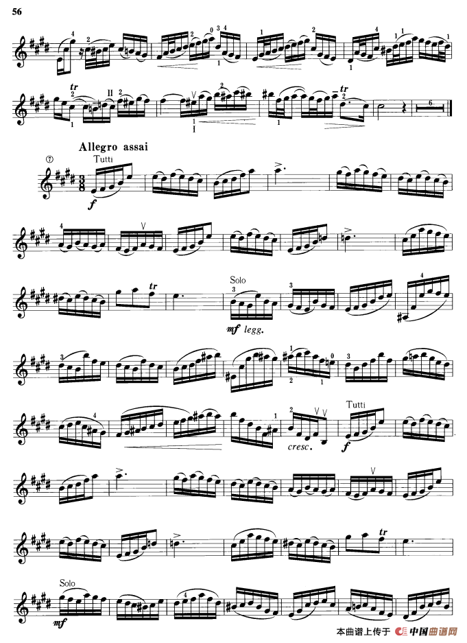 E大调第二协奏曲钢琴曲谱（图8）