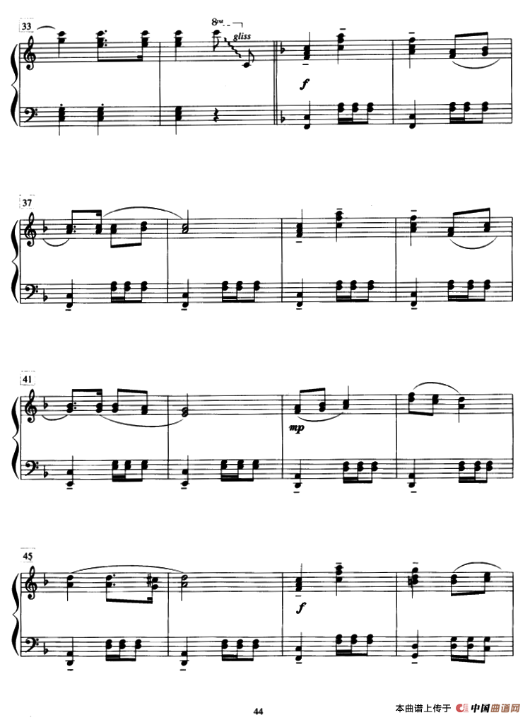 鼓号进行曲钢琴曲谱（图3）