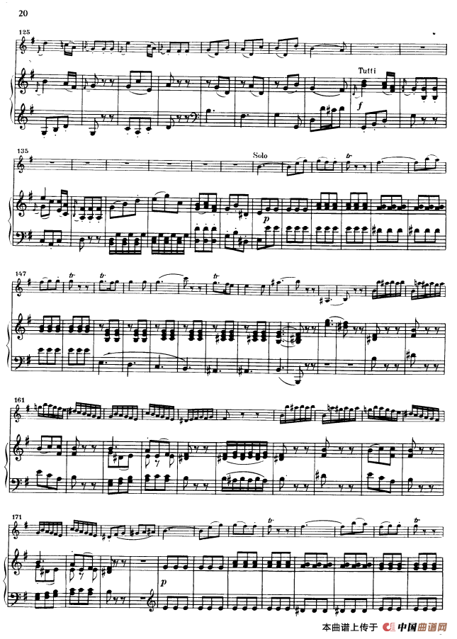 第三协奏曲第三乐章 G大调 Op.216（小提琴和钢琴）钢琴曲谱（图3）