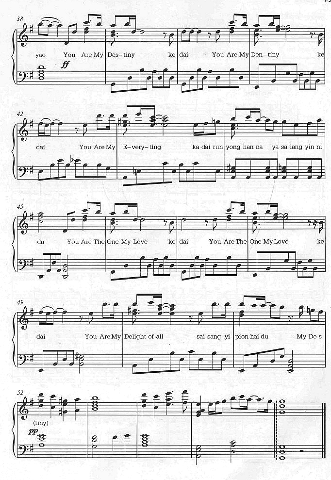 MY DESTINY -3钢琴曲谱（图1）