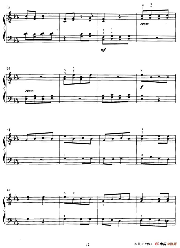 精神抖擞钢琴曲谱（图3）