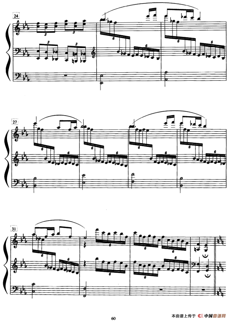 乡情钢琴曲谱（图3）