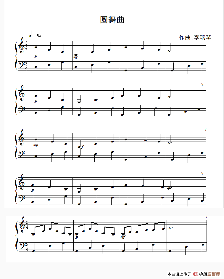 圆舞曲（第5号作品）钢琴曲谱（图1）