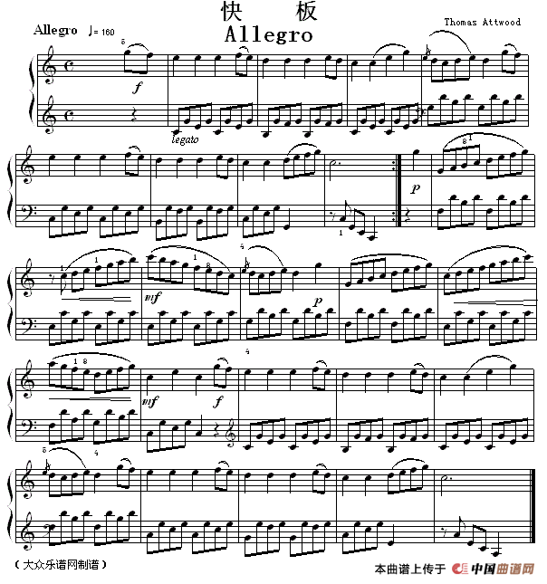 考级初级曲目：快板钢琴曲谱（图1）
