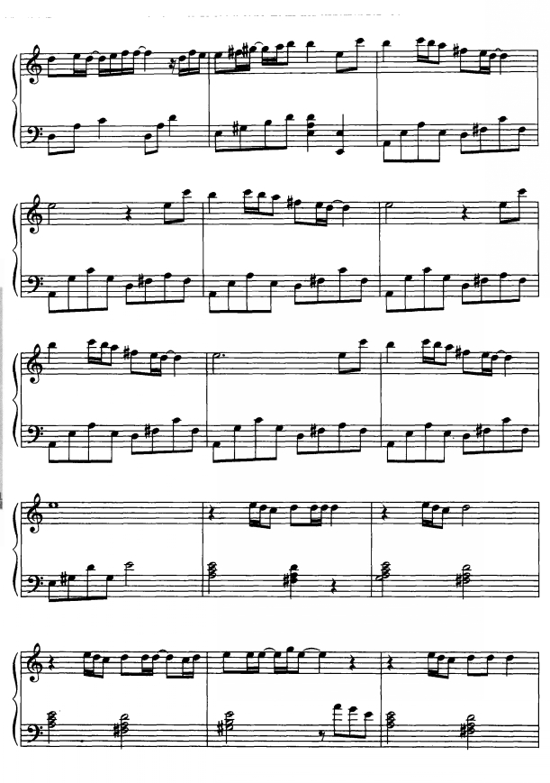大地之歌2钢琴曲谱（图1）