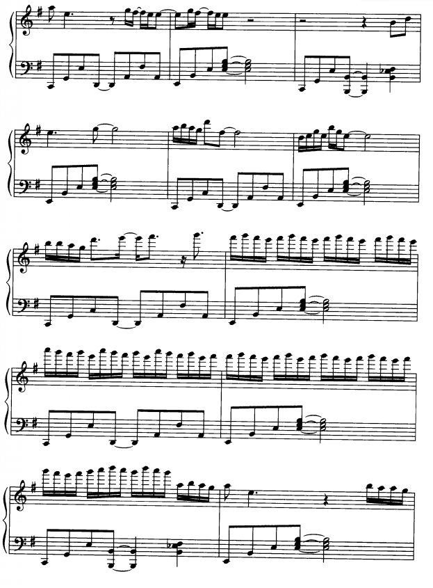 屈服5钢琴曲谱（图1）