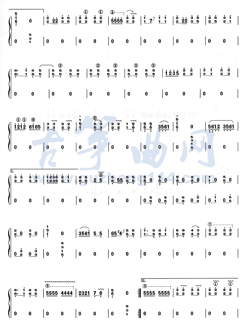 新春古筝曲谱（图2）