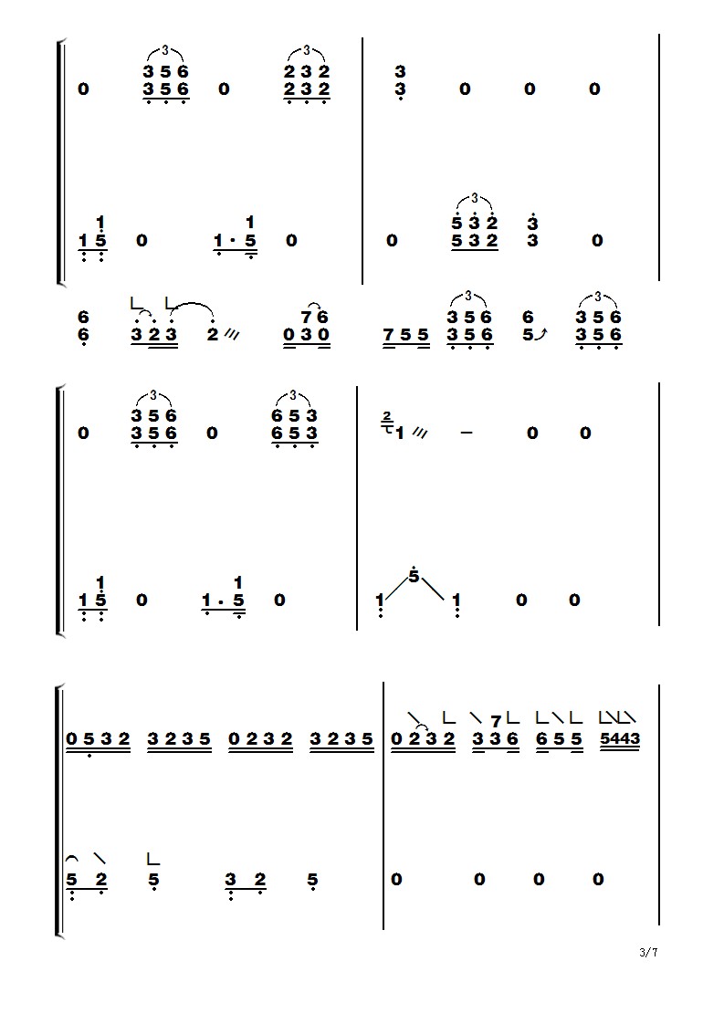 古筝曲谱《我的歌声里》古筝曲谱（图3）