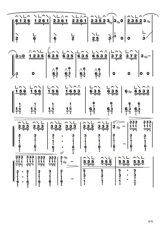 古筝曲谱《忐忑》古筝曲谱（图6）
