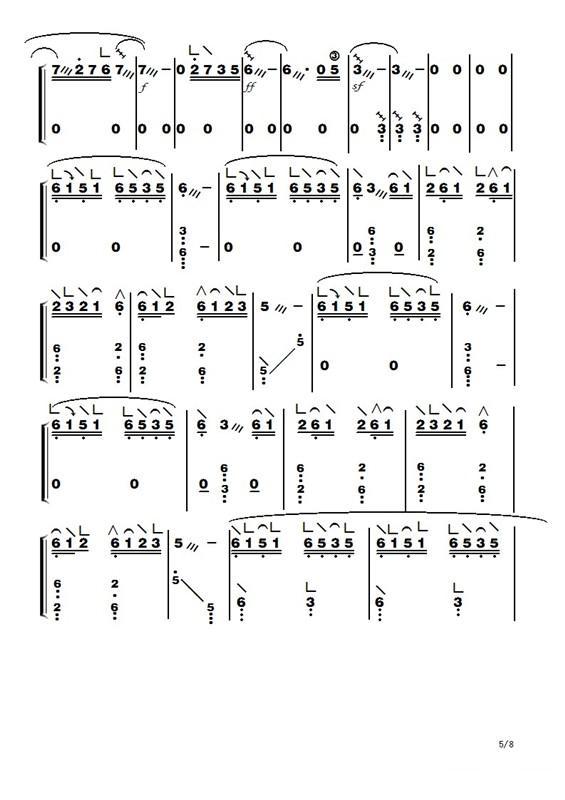 忐忑古筝曲谱（图5）
