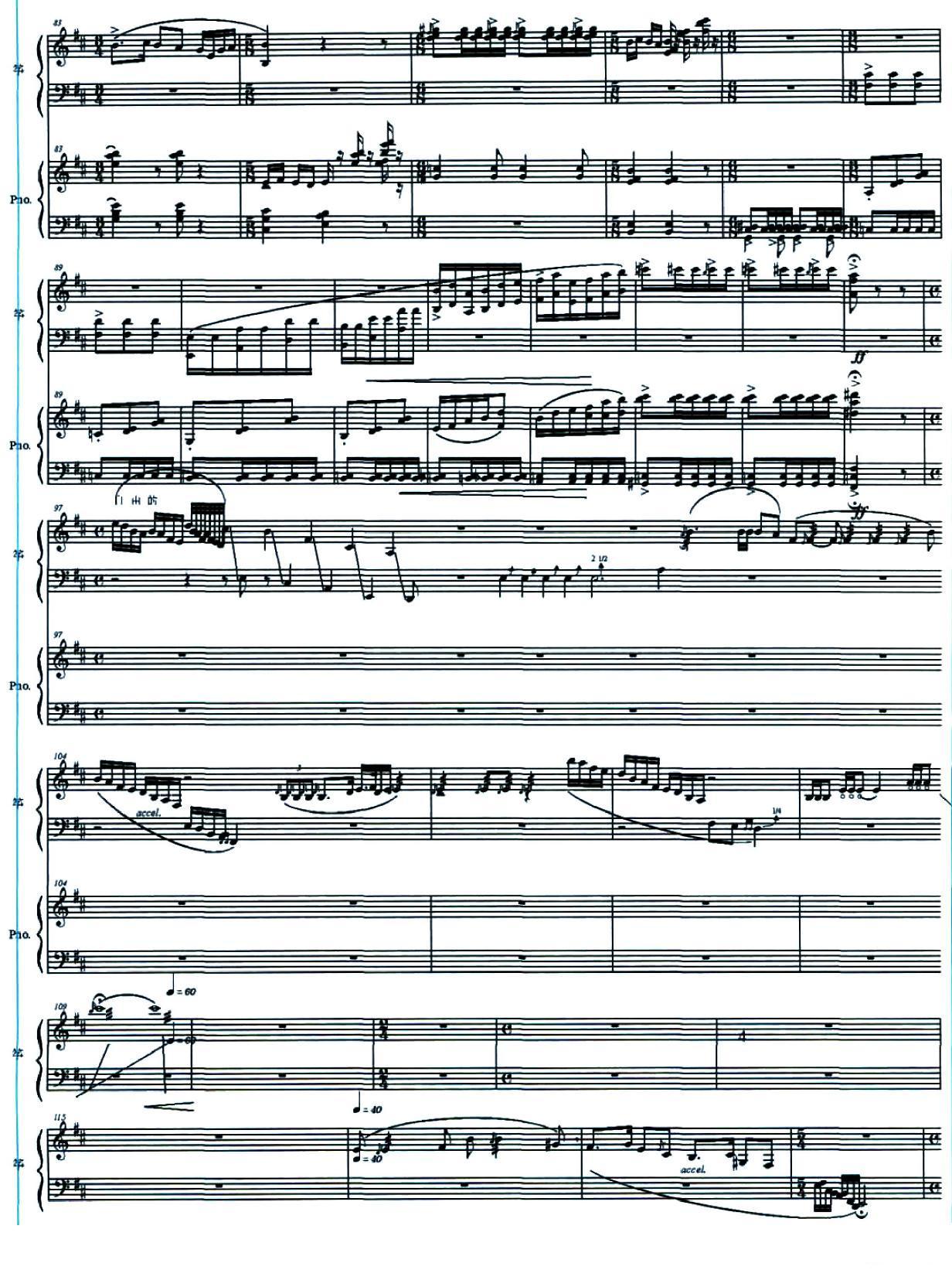 悼·婉容词（筝+钢琴）古筝曲谱（图4）