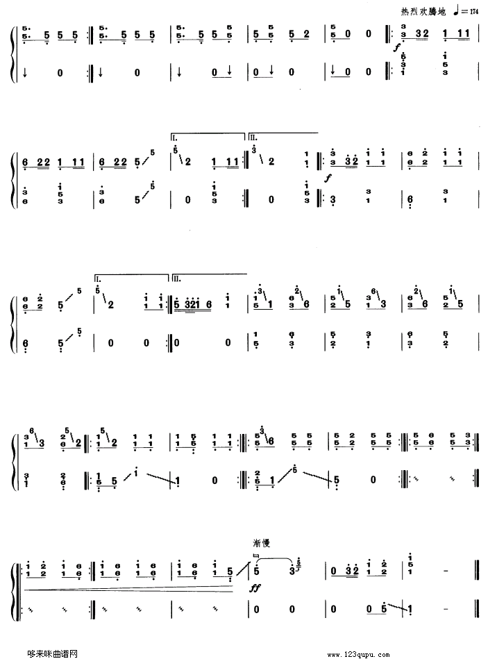 闹元宵古筝曲谱（图5）
