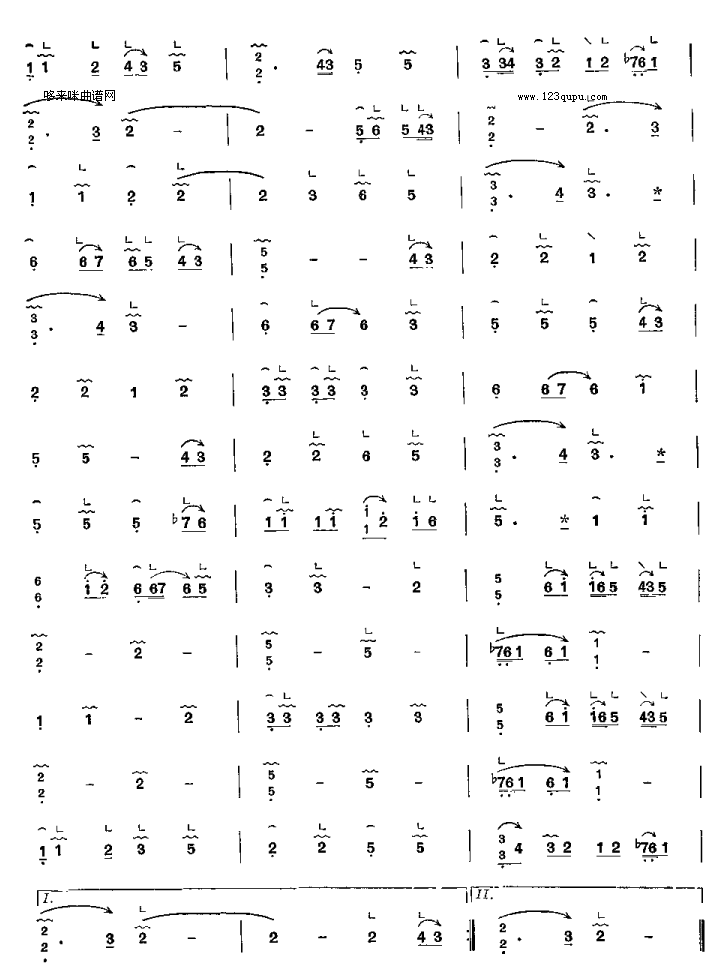 博古-客家筝曲古筝曲谱（图2）