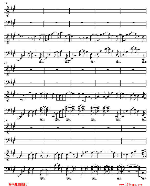 我們的合唱歌-2R合唱曲谱（图3）