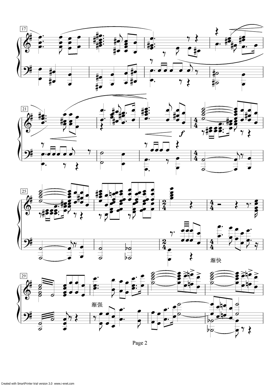 娄山关合唱谱合唱曲谱（图2）