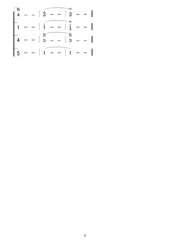 雪绒花(合唱）合唱曲谱（图4）