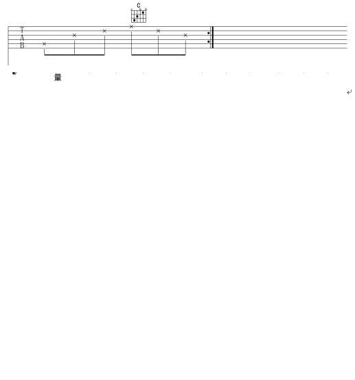 天台的月光吉他谱（图3）