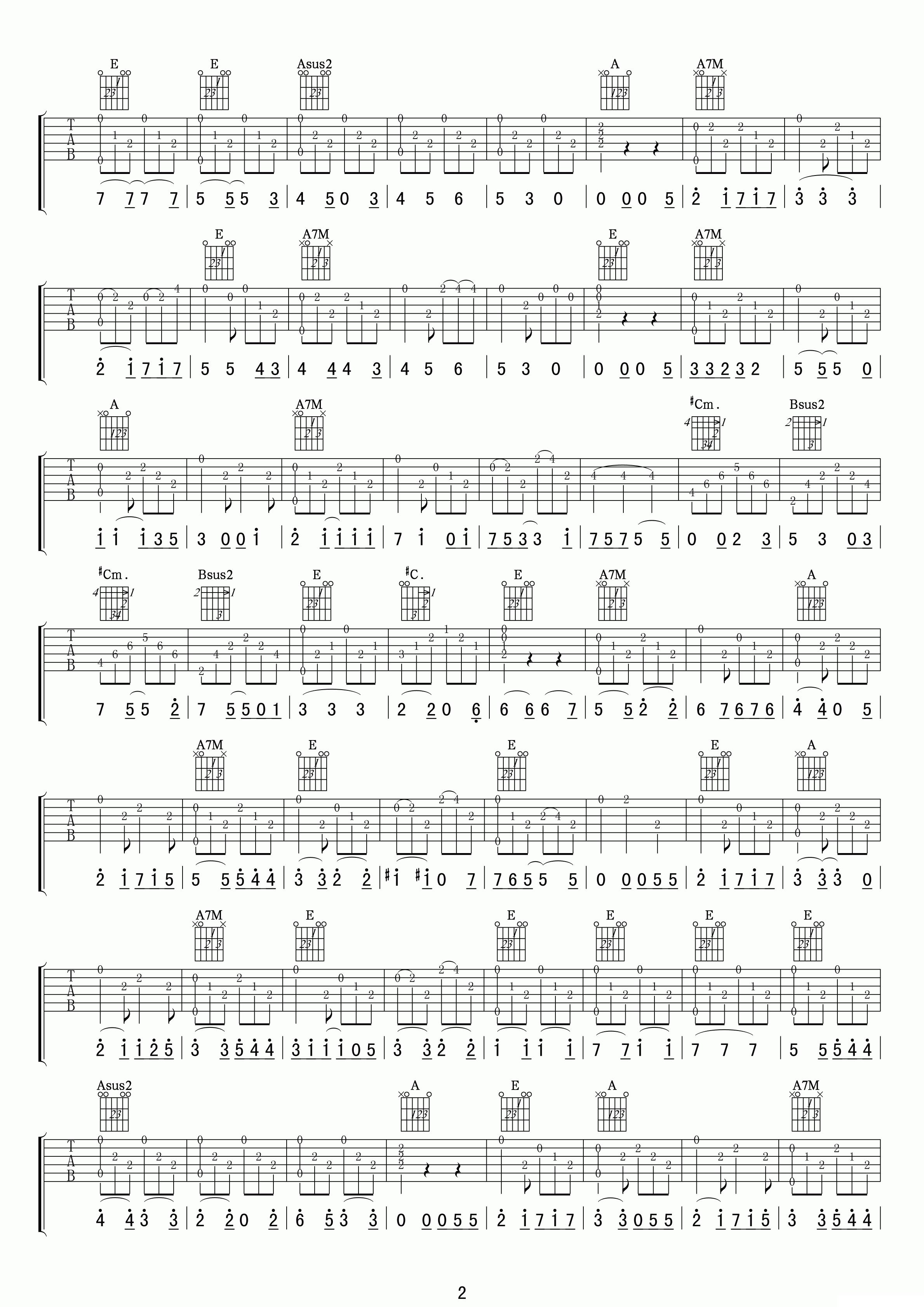 桃子吉他谱（图2）
