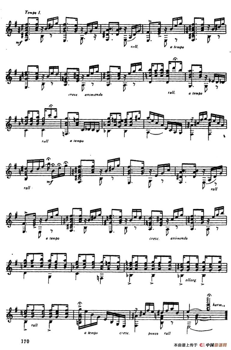 肖罗舞曲第一号（古典吉它）吉他谱（图4）