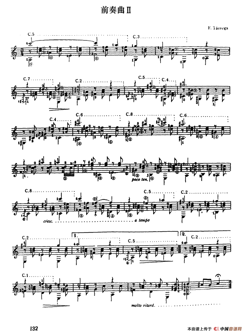泰雷加的十二首前奏曲（古典吉它）吉他谱（图2）