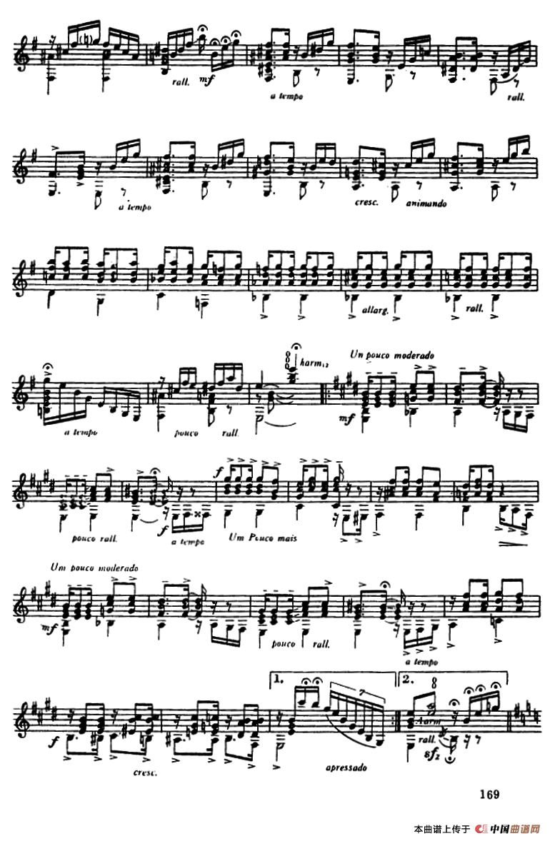 肖罗舞曲第一号（古典吉它）吉他谱（图3）