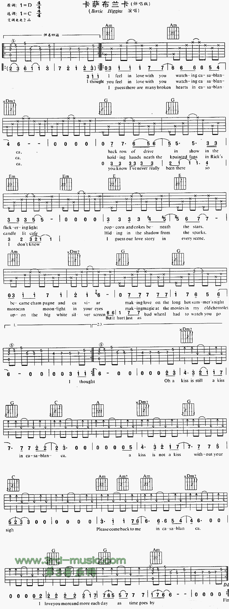 卡萨布兰卡吉他谱（图1）