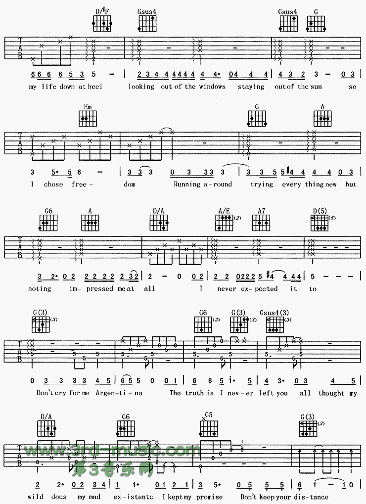 阿根廷别为我哭泣(《贝隆夫人》主题歌)吉他谱（图4）