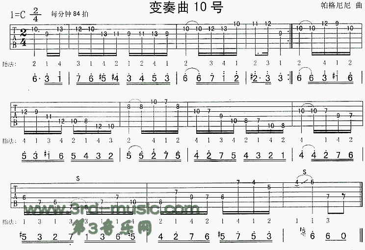 帕格尼尼变奏曲10号(独奏曲)吉他谱（图1）