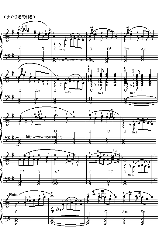 (028)彩云追月(五线谱)吉他谱（图2）