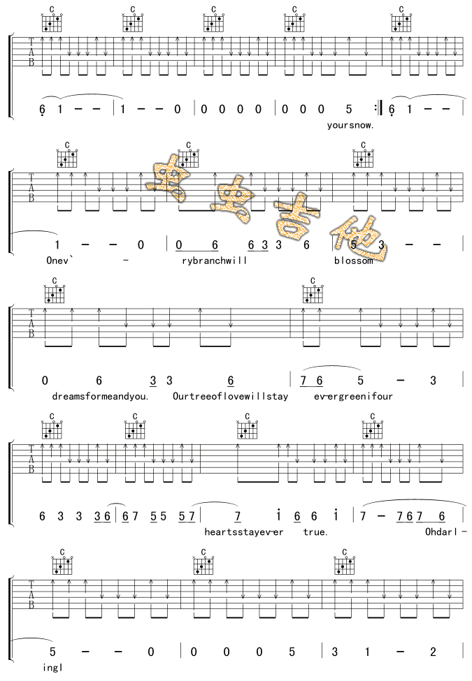 evergreen tree吉他谱( 六线谱)-吉他谱（图2）