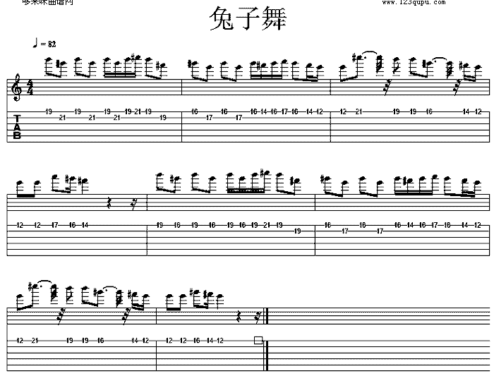 兔子舞 pengoin’s game吉他谱（图1）