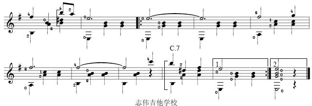 白桦林（吉他独奏谱）五线谱吉他谱（图2）