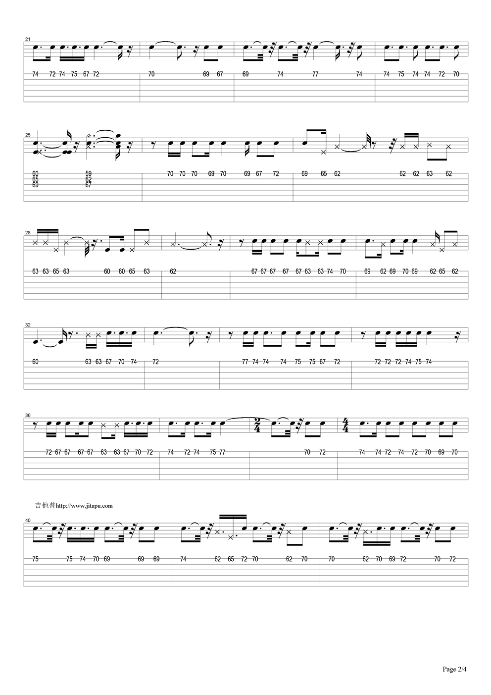 天使的礼物吉他谱（图2）