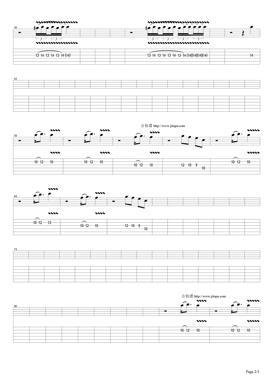 三角洲战士吉他谱（图2）