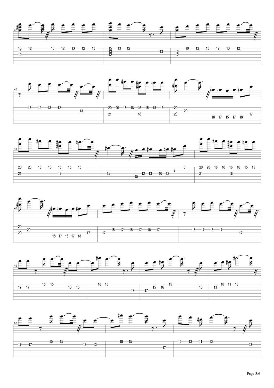 舞娘吉他谱（图3）