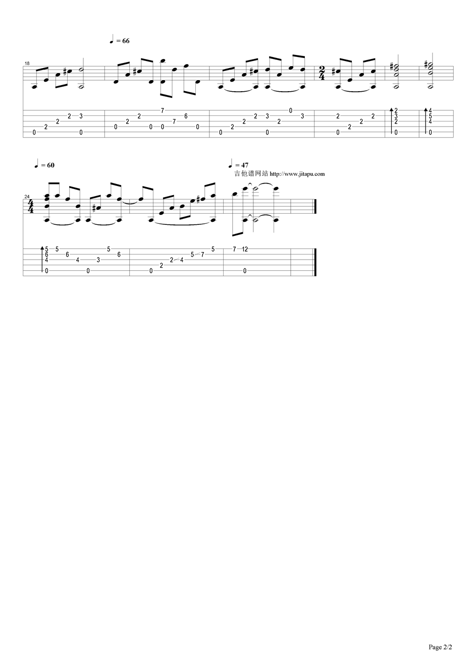 小小校歌吉他谱（图2）