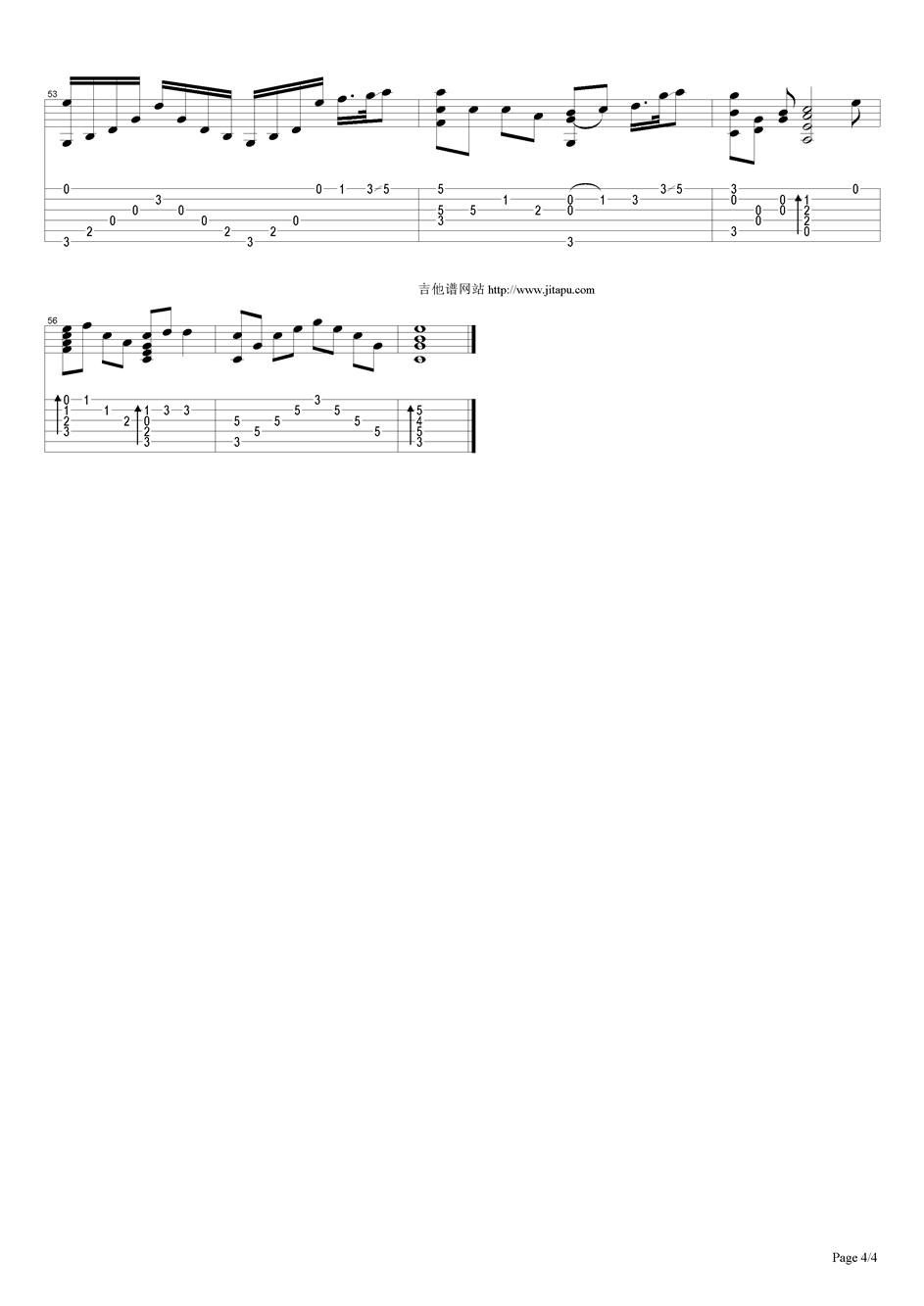 蕙衣草吉他谱（图4）