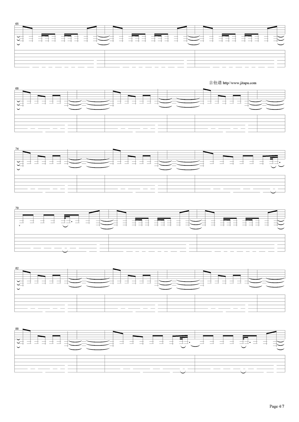 Metallica-holierthanthou吉他谱（图4）