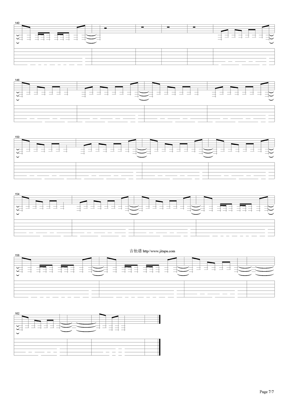 Metallica-holierthanthou吉他谱（图7）