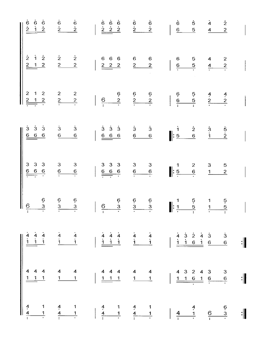 葵巴斯 [简谱版]（共6张）其它曲谱（图4）