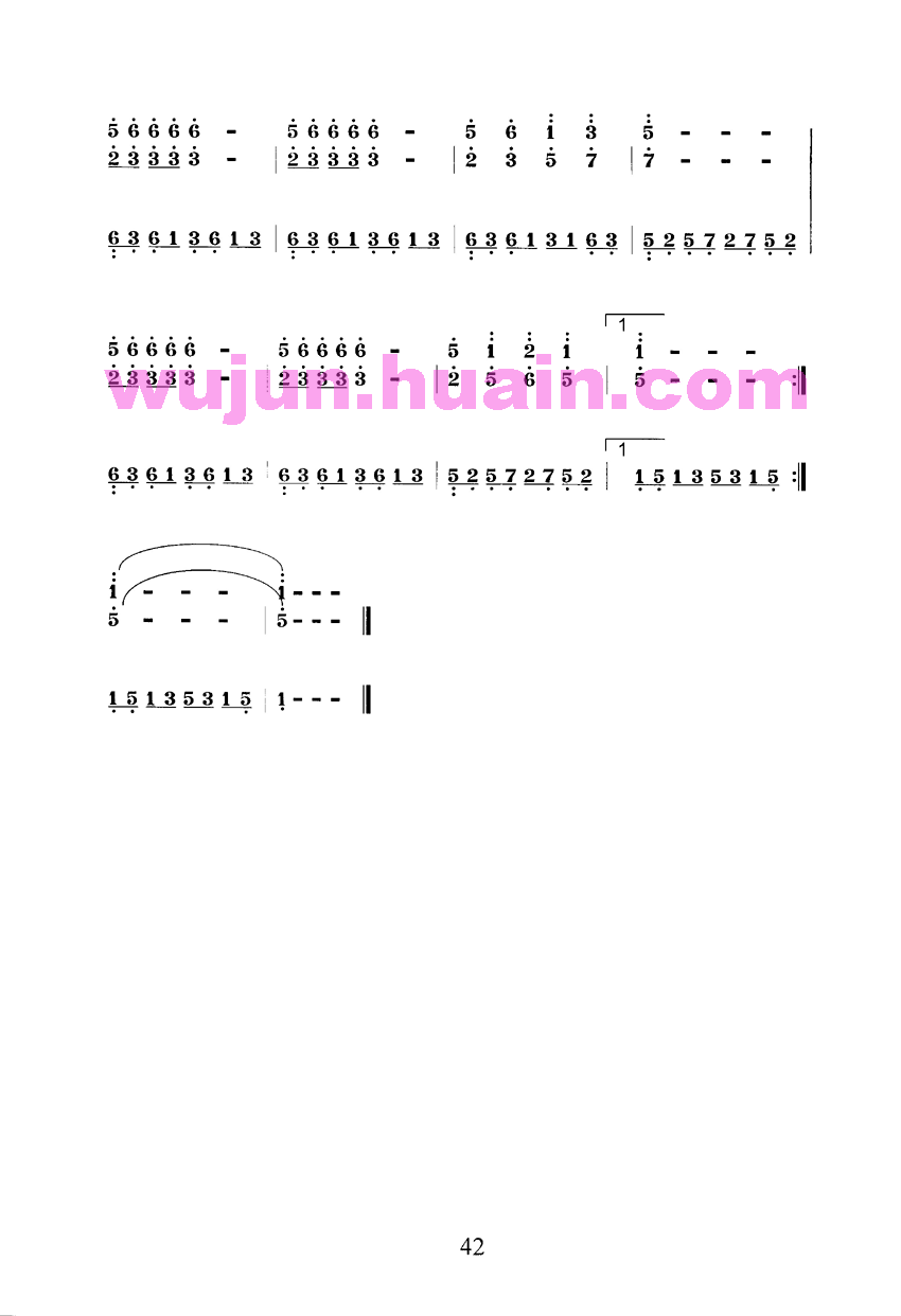 扬琴双音琴竹练习曲30首之二十三其它曲谱（图2）