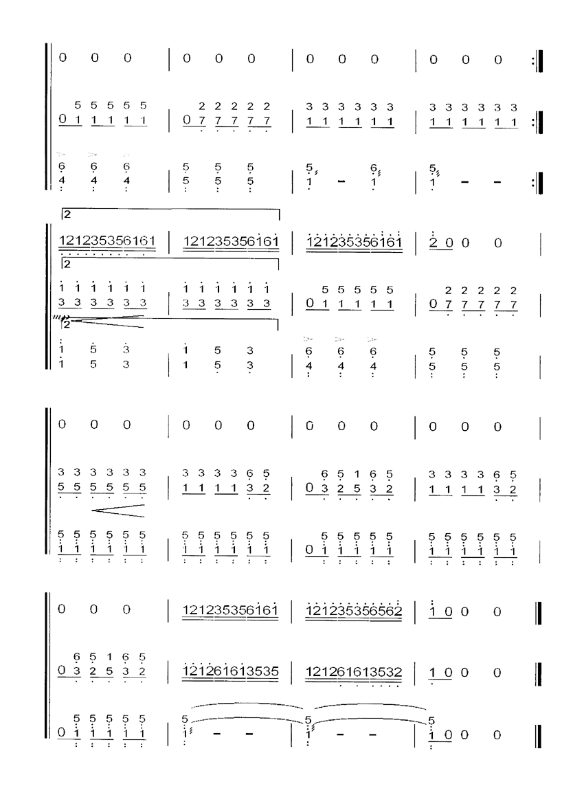 玛依拉三重奏 [简谱版]其它曲谱（图4）