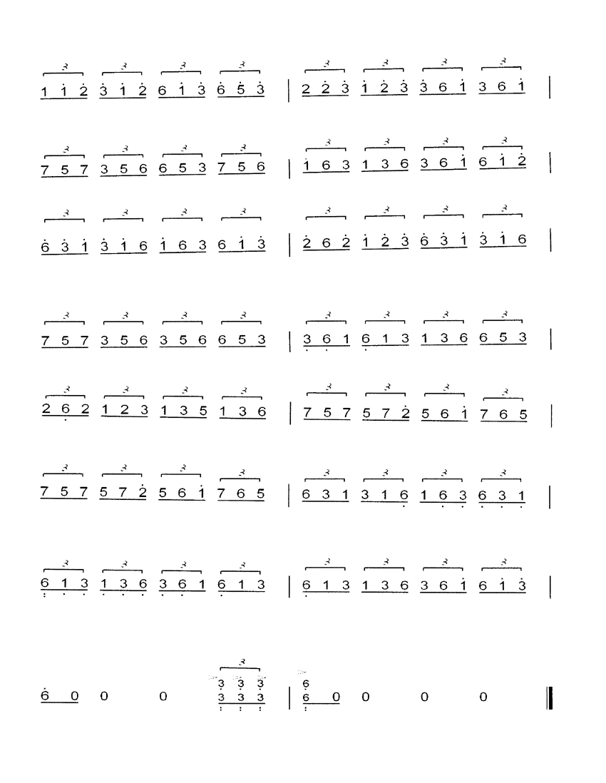 三连音交替竹练习曲其它曲谱（图2）
