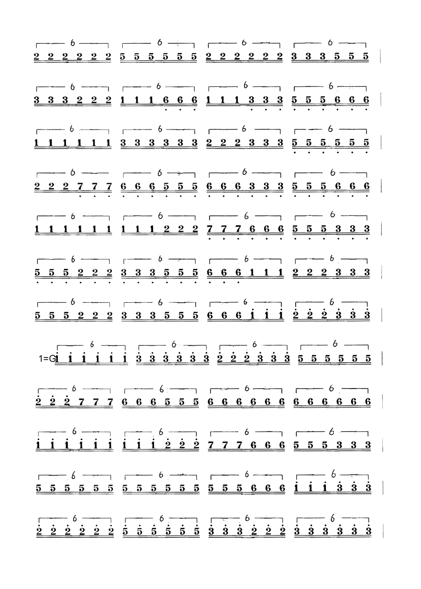 六连弹与三连弹练习曲 （共3张）其它曲谱（图2）