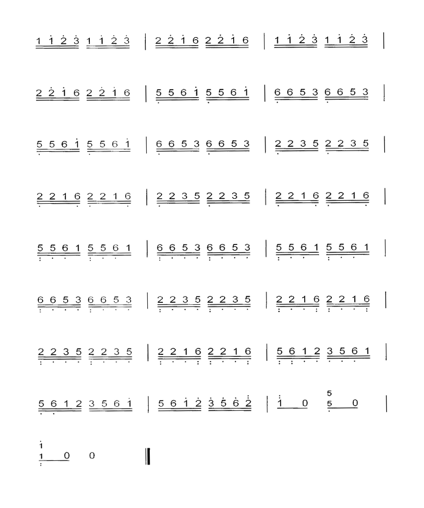 五声调式模进练习曲其它曲谱（图2）