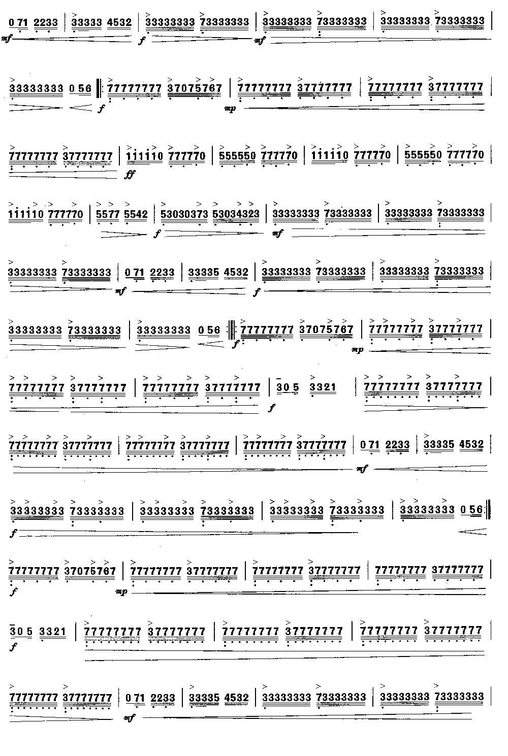 塔什瓦依  [简谱版]（独奏共3张）其它曲谱（图2）